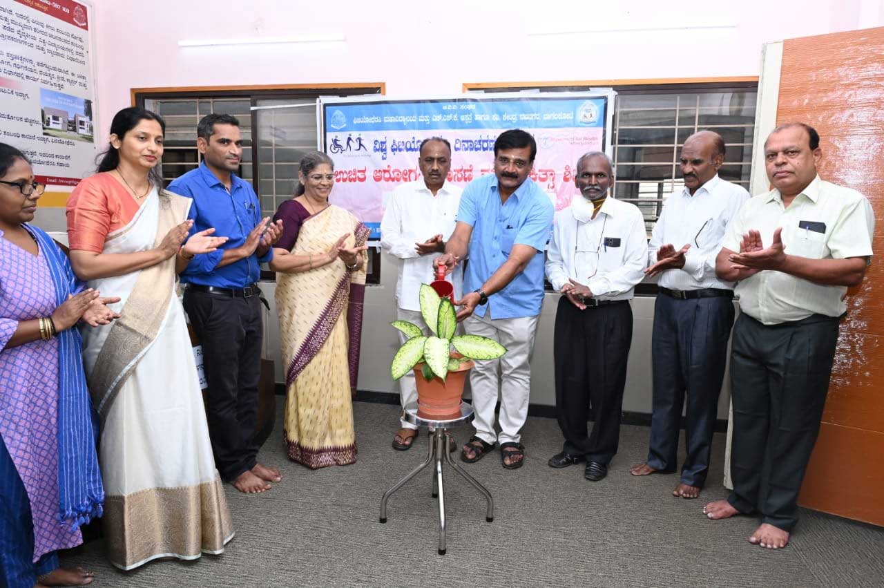 World Physiotherapy Day